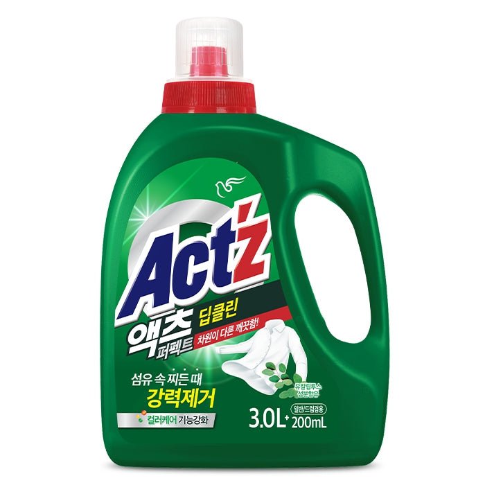 Pigeon Act'z Concentrated Laundry Gel (3L) - Brandco Direct Inc