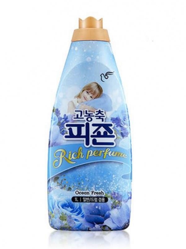 Rich Perfume Pigeon Ocean Fresh (1L) - Brandco Direct Inc