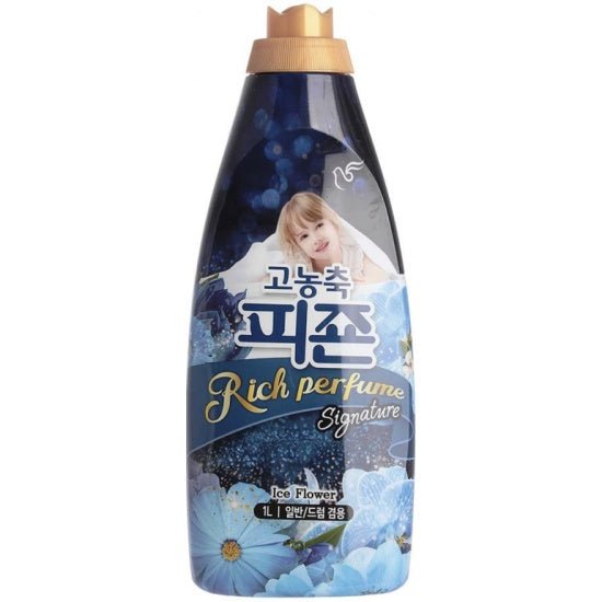 Rich Perfume Pigeon Ice Flower (1L) - Brandco Direct Inc