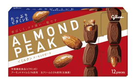 Glico Almond Peak Chocolate Milk (77g) - Brandco Direct Inc