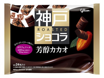 Glico Kobe Roasted Chocolate Cacao (173g)