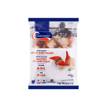 CLEARWATER Wild Arctic Surf Clams (1kg) - Brandco Direct Inc