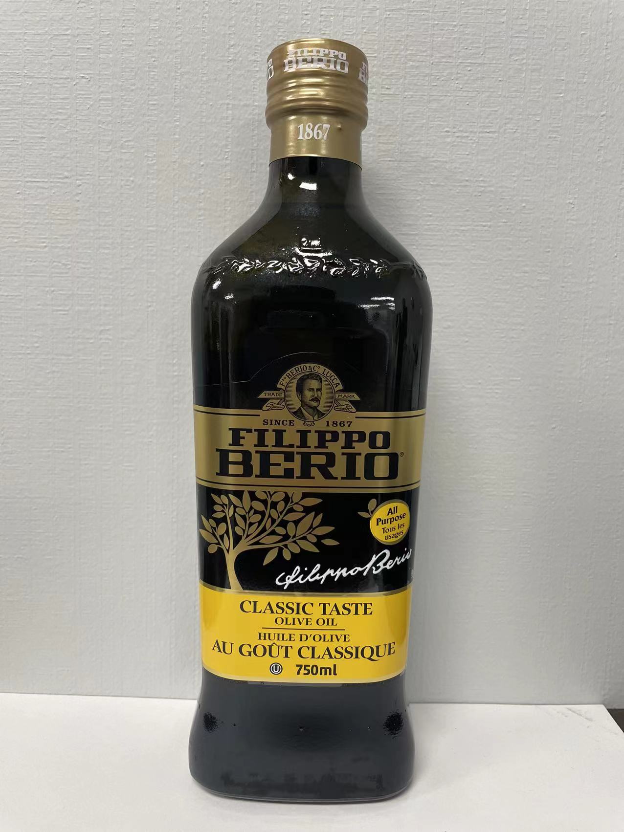 Filippo Berio 100% Pure Olive Oil (750ml) - Brandco Direct Inc