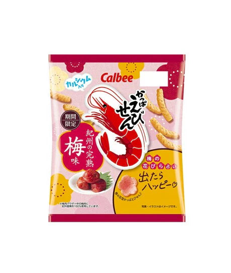 Calbee Kappa Ebisen Shrimp Chips Kishu Ume (64g)