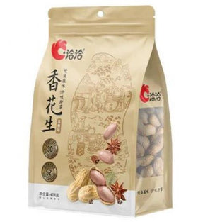 Cha Cheer Peanut - Brandco Direct Inc