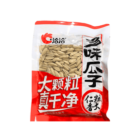 Chacha Flavorful Sunflower Seeds (200g) - Brandco Direct Inc