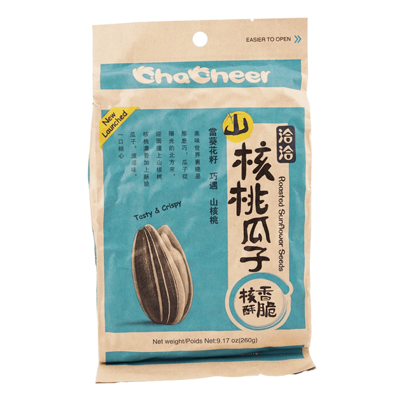 Chacha Chinese Pecan - Flavoured Sunflower Seeds (260g)* 2 Packs - Brandco Direct Inc