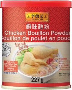 Lee Kum Kee Premium Bouillon Powder Chicken (227g) - Brandco Direct Inc
