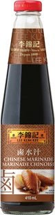 Lee Kum Kee Chin Marinade (410ml) - Brandco Direct Inc