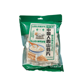 Chinese Yam Chip 350g - Brandco Direct Inc