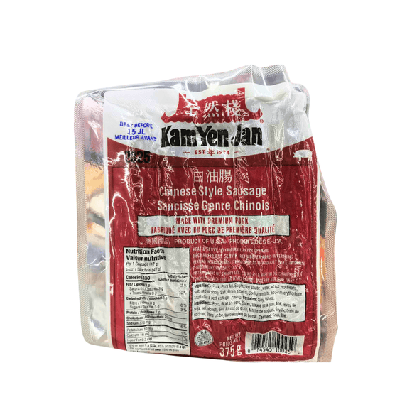 Chinese Style Sausage (375g) - Brandco Direct Inc