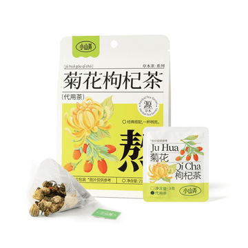 Xiao Shan Nong Chrysanthemum Goji Berry Tea(21g) * 2 Pack - Brandco Direct Inc