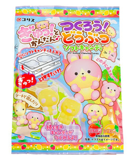 Coris DIY Animal Chewing Candy - Brandco Direct Inc