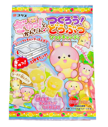 Coris DIY Animal Chewing Candy - Brandco Direct Inc