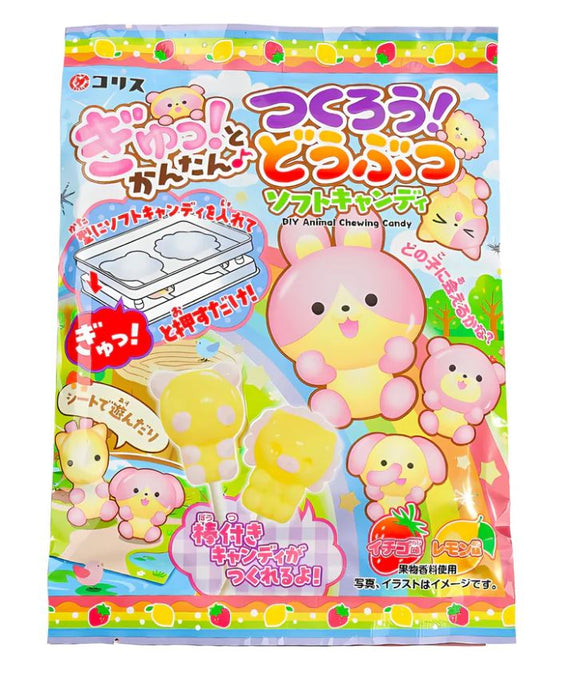 Coris DIY Animal Chewing Candy - Brandco Direct Inc