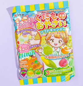 Coris Fruit & Vegetable Shop Chewing Candy - Brandco Direct Inc