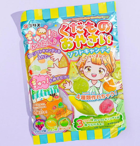 Coris Fruit & Vegetable Shop Chewing Candy - Brandco Direct Inc