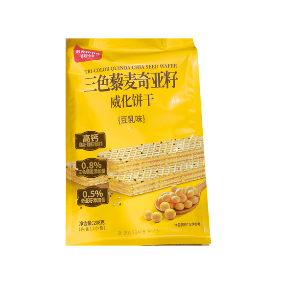 Cracker Wafer - Soy Milk Flavor Flavor 208g * 2 - Brandco Direct Inc