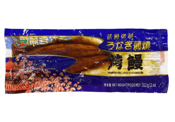 Seven Baskets Roasted Eel - Brandco Direct Inc