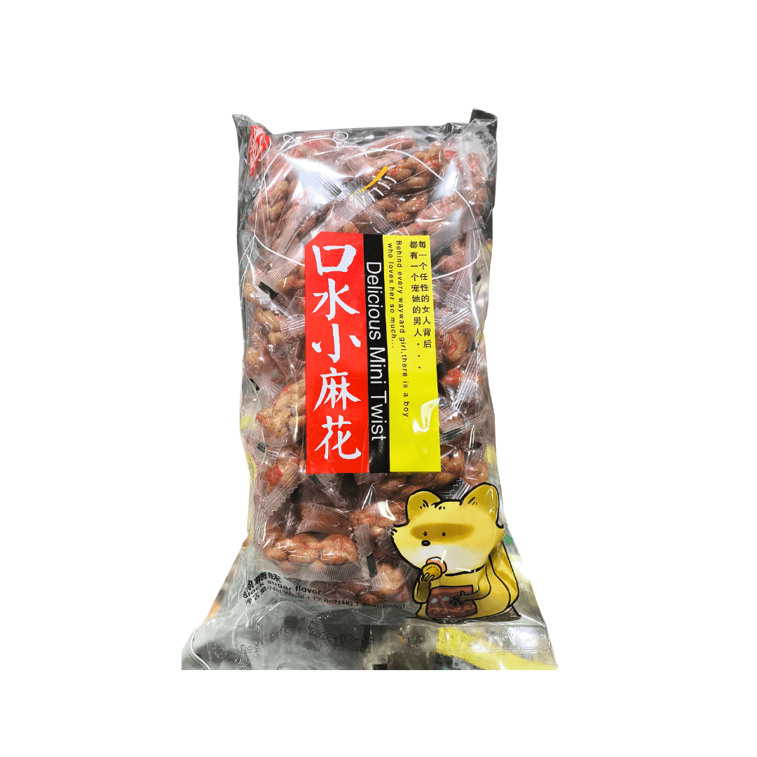 Delicious Mini Twist Black Sugar Flavor 500g - Brandco Direct Inc