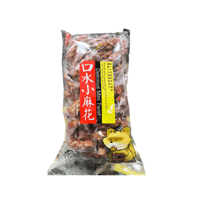 Delicious Mini Twist Black Sugar Flavor 500g - Brandco Direct Inc
