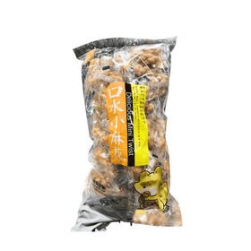 Delicious Mini Twist Horney Flavor 500g - Brandco Direct Inc