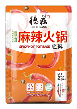 De Zhuang Spicy Hot Pot Base 45° (220g)