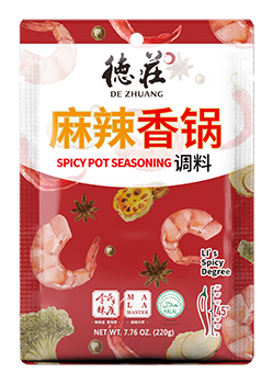 De Zhuang Spicy Pot Base 45° (220g)