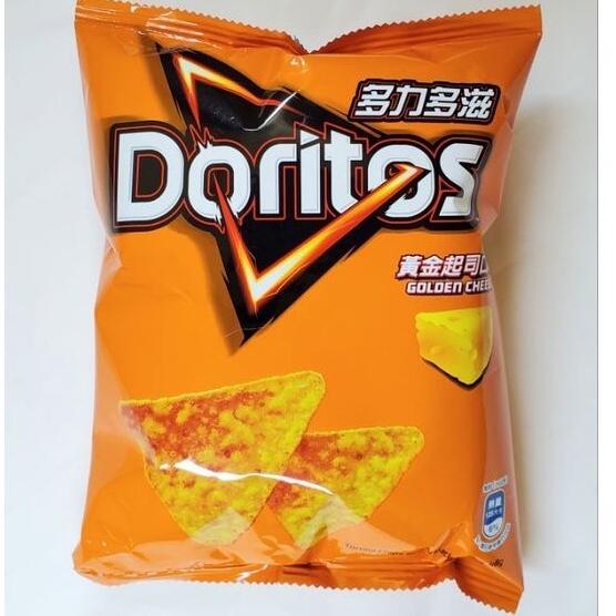 Doritos Tortilla Chips Golden Cheese 48g - Brandco Direct Inc