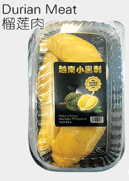 Durian Meat 1 Pack - Brandco Direct Inc