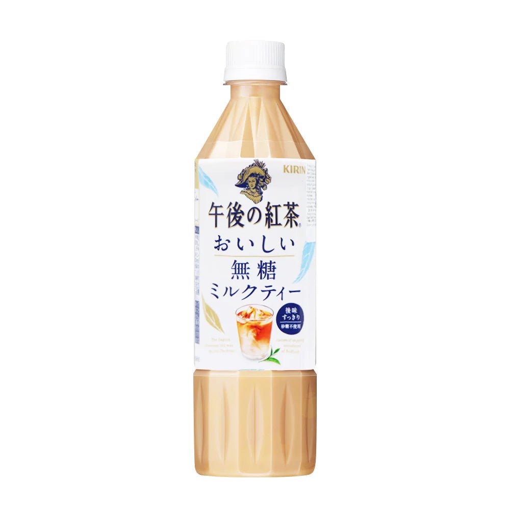 Kirin Afternoon Tea Unsweetened Milk Tea (500ml) - Brandco Direct Inc