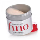 Shiseido Fino Premium Touch Hair Mask (230g) - Brandco Direct Inc