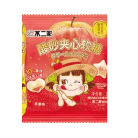Fujiya Apple Filled Gummy(72g) * 2 - Brandco Direct Inc
