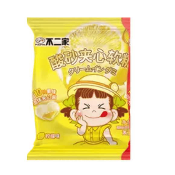 Fujiya Lemon Filled Gummy(72g) * 2 - Brandco Direct Inc