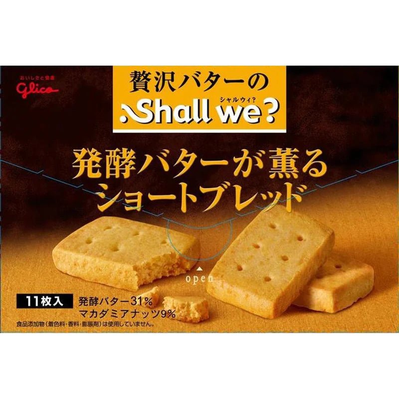 Glico Shall We Butter Shortbread Cookies - Brandco Direct Inc