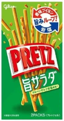 Glico PRETZ Snack Salad 2P (69g) - Brandco Direct Inc