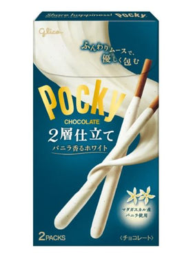 Glico Pocky Chocolate Vanilla Scented White (85g) - Brandco Direct Inc