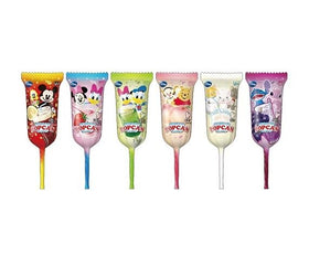 Glico Pop Can Candy Drink Mix (10.5g) - Brandco Direct Inc