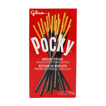Glico Pocky Chocolate (70g) - Brandco Direct Inc