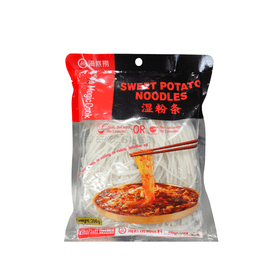 Haidilao Sweet Potato Noodles (200g) *2 Pack - Brandco Direct Inc