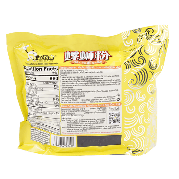 Hao Huan Luo Lousi Rice Noodles (400g) * 2 Pack - Brandco Direct Inc