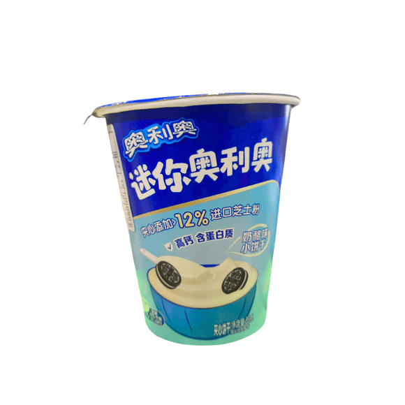 Oreo Assorted Oreo Sandwich Biscuits 55g * 2 - Brandco Direct Inc