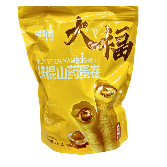 Dyfen Iron Stick Yam Egg Roll Egg Yolk Flavor 288g - Brandco Direct Inc