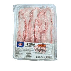 Seven Baskets Frozen Squid Fillets 150g * 2 Pack - Brandco Direct Inc