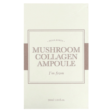 I'm From Mushroom Collagen Ampoule 30 ml - Brandco Direct Inc