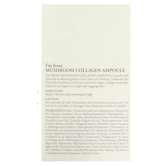 I'm From Mushroom Collagen Ampoule 30 ml - Brandco Direct Inc