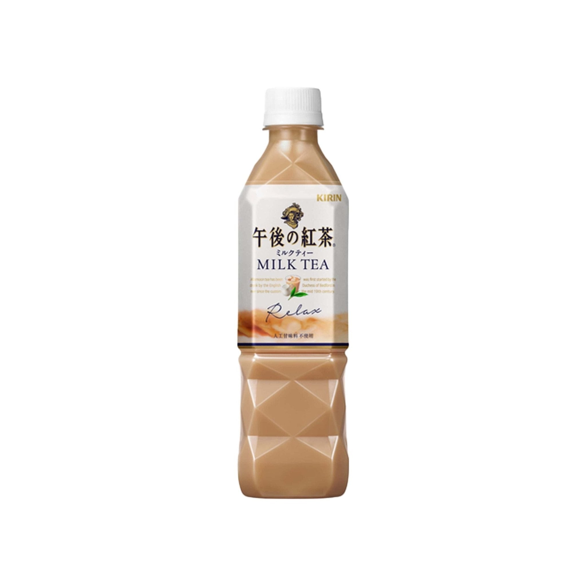 Kirin Afternoon Tea Milk Tea (500ml) - Brandco Direct Inc