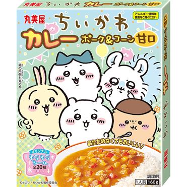 Marumiya Chiikawa Mild Curry Pork&Corn 6Pk (160g) - Brandco Direct Inc