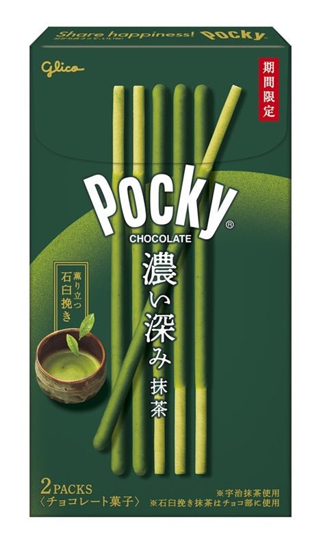 Glico Chocolate & Matcha Pocky 12Pk (40g) - Brandco Direct Inc