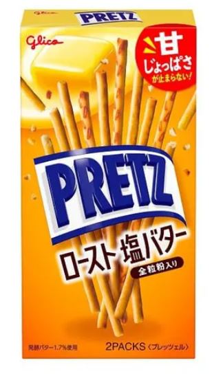 Glico Roast Salt Butter Pocky 12Pk (62g) - Brandco Direct Inc